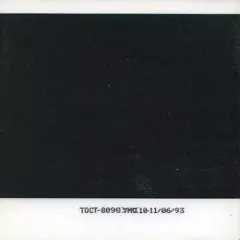 2025年最新】TECHNODON LIVEの人気アイテム - メルカリ