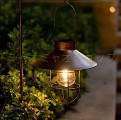 2025年最新】アンティーク吊り下げランプの人気アイテム - メルカリ