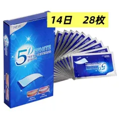 5D ホワイト二ング シート 14日分 28枚
