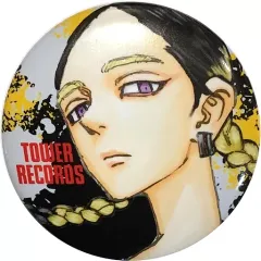 【正規品】【レア】東京卍リベンジャーズ 灰谷蘭 タワレコ 原画展 缶バッジ 東京リベンジャーズ 缶バッジ 缶バッジセットE 灰谷蘭 原画展
