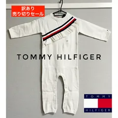 2/14まで【新品ワケあり売切りセール】カバーオールベビー服（90サイズ）