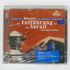 未開封 輸入盤 ジョンエリオットガーディナー/モーツァルト後宮からの誘拐/ARCHIV PRODUKTION CD □