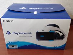 Play Station VR Camera同梱版 CUH-ZVR2