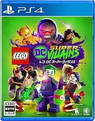 レゴ R DC スーパーヴィランズ - PS4