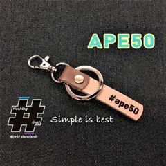 2025年最新】ape キーケースの人気アイテム - メルカリ