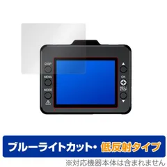 2025年最新】dry tw8500の人気アイテム - メルカリ
