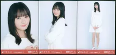 乃木坂46 会場限定生写真 遠藤さくら 2025.August-II スウェット コンプ