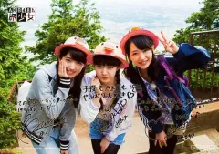 2025年最新】村山彩希 サインの人気アイテム - メルカリ