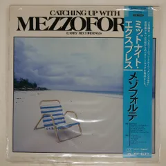 2025年最新】mezz ecの人気アイテム - メルカリ