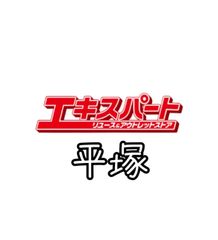 美品 ライリッシュ LYRISH オカリナ AC管 マエストロ 艶あり ケース