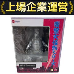 東宝大怪獣シリーズ　メカゴジラ1974年版　玉泉洞秘密基地Ver.少年リック 東宝大怪獣シリーズ メカゴジラ1974年版 玉泉洞秘密基地Ver.少年