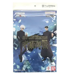 2025年最新】ユニオンアリーナ 呪術廻戦 ニューカード