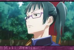 【中古】ポストカード 禪院真希 月替わりポストカード(第二弾) 「呪術廻戦 アニメ放送記念フェア in 東急ハンズ」 グッズ購入特典