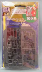 2025年最新】バンダイ サブマリンの人気アイテム - メルカリ