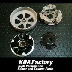 2025年最新】ジャイロx チャンバーの人気アイテム - メルカリ