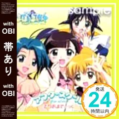 2025年最新】増田俊郎の人気アイテム - メルカリ