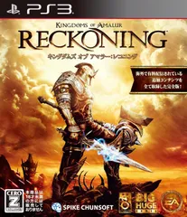 【中古】キングダムズ オブ アマラー:レコニング - / PlayStation3（帯無し）