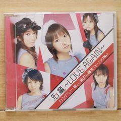 邦楽CD 式部/穫 MINORI【サンプル盤】PSCX-1037 - メルカリ