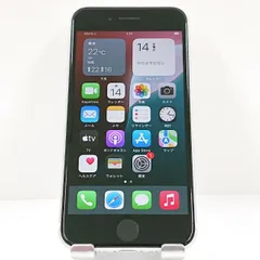 iPhoneSE 第2世代 64GB au ホワイト 送料無料 本体 c12341