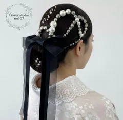 ダブルチェーン髪飾り　ベルベットリボン　ベロアリボンリボン髪飾り　シルバーチェーン　パールチェーン　髪飾り　成人式髪飾り　卒業式髪飾り　和装　着物　袴　振り袖