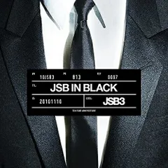 CD / 三代目 J SOUL BROTHERS from EXILE TRIBE / JSB IN BLACK (CD+DVD(スマプラ対応))