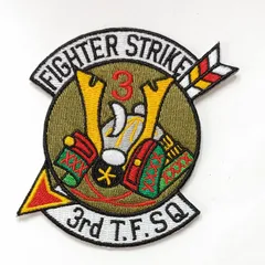 自衛隊グッズ 刺繍ワッペン 3SQ 兜 航空自衛隊 陸上自衛隊 海上自衛隊 JASDF JGSDF JMSDF