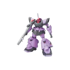 新品未開封 HGドムトルーパー3個 送料込み Amazon | HG 1/144 ドムトルーパー (機動戦士ガンダムSEED