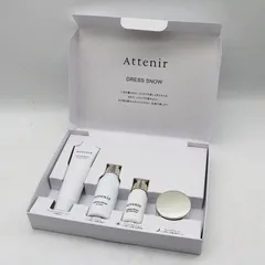未使用 アテニア ドレススノー 2週間セット CR7-04-44-05B