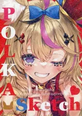 2026年最新】こうましろの人気アイテム - メルカリ