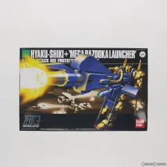 【未開封】HGUC 1/144 MSN-00100 百式 + メガバズーカランチャー (機動戦士Zガンダム) Amazon | HGUC 1/144 MSN-00100 百式 + メガバズーカランチャー