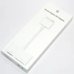 ◆新品未使用品◆［アップル純正］ Apple 30ピンDigital AVアダプタ  MD098AM/A  国内純正品　 iPhone/iPad/iPod対応