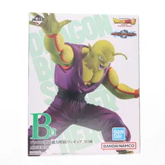 B賞 ピッコロ(潜在能力解放) 一番くじ ドラゴンボール VSオムニバスグレイト MASTERLISE フィギュア ドラゴンボール超(スーパー) スーパーヒーロー DRAGON BALL プライズ バンダイスピリッツ