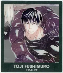 【中古】キャラカード 伏黒甚爾(名前入り) 「呪術廻戦 トレーディング Ani-Art 第6弾 懐玉・玉折 アクリルカード」