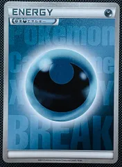 BREAK 悪エネルギー ミラー 3枚 フェアリーおまけ 2025年最新】break エネルギー ミラーの人気アイテム - メルカリ