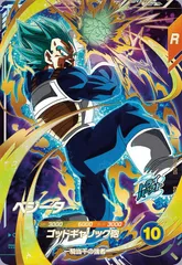 2025年最新】dbsdvの人気アイテム - メルカリ