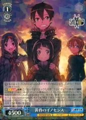 2026年最新】ヴァイスシュヴァルツ デッキ saoの人気アイテム - メルカリ