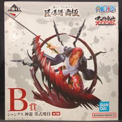 BANDAI SPIRITS 이치 반 쿠지 원피스 장인 계보 패극 B상 샹크스 신피 묵식 괴기