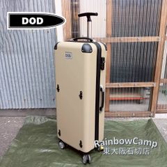 DOD(ディーオーディー) キャンパーノ・コロコーロ