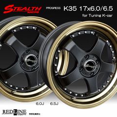 ステルスレーシング K35　17x6.0/6.5J　前後異幅＆スーパーディープ2段リム!! チューニング軽四用ホイール4本セット