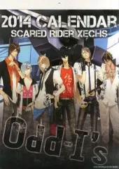 2025年最新】モーターサイクリスト2013の人気アイテム - メルカリ