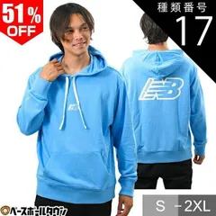 2025年最新】エッセンシャルズ パーカー 水色の人気アイテム