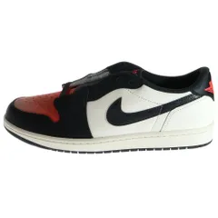 【NIKE•箱付き黒タグあり】ジョーダン1 レトロ⭐︎パリ・サンジェルマン Amazon | [ナイキ] エア ジョーダン 1 レトロ ロー パリ