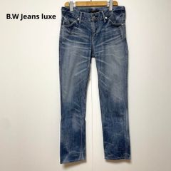 Johnbull 21160 アンクルパンツ ブラック Sサイズ 新品 - メルカリ
