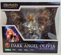 コトブキヤ　バハムート　中古 Yahoo!オークション -「バハムート フィギュア」(おもちゃ