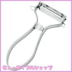 日本製 576652 シルバー L まな板スタンド ワイヤー 18-8ステンレス PRODUCT CASUAL 青芳 ｜青芳 CASUAL PRODUCT ワイヤー まな板スタンド L 576652 日本