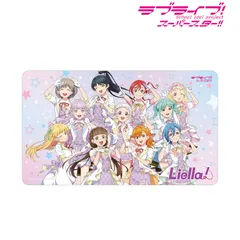 liella ゆめかわガーリー デスクマット 302409005362.jpg