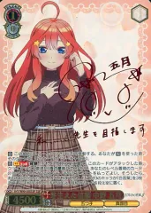 2025年最新】ヴァイスシュバルツ 五月の人気アイテム - メルカリ