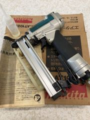 マキタ　エアタッカ　AT1025A  中古品