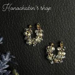 ラスト１点【つぶつぶフープピアス】925 クリアカラーのガラスビーズ×ゴールドフープピアス(ゴールド)