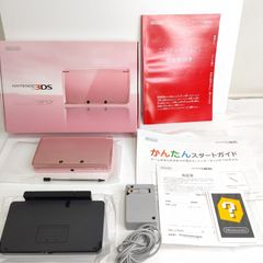 Nintendo ニンテンドー3DS ミスティピンク 画面極美品 任天堂 ゲーム機